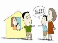 贵阳南明盛之黔贸易有限公司