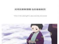 贵阳南明盛之黔贸易有限公司