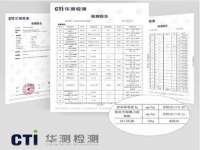 贵阳南明盛之黔贸易有限公司