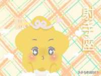 贵阳南明盛之黔贸易有限公司